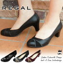 【バーゲン】REGAL レディース パンプス 本革 レザー 靴 正規品 通販