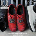 ■商品説明 フレッドペリー FRED PERRY F29623 メンズ レディース カジュアルシューズ 08(RED) 07(BLACK) 30(LT GREY) 創始者であるFrederick John Perry(フレデリック・ジョン・ペリー)の名前から FRED PERRYの名前は来ています。 英国の偉大なテニスプレイヤー「イギリスのテニスの神様」として祭り上げられ 今、なお尊敬を集めている名選手です。 こちらは、ジョージコックスの3588を彷彿とさせるようなアッパーに、ソールはランニングソールを採用。 ミッドソールは従来より厚くし、ラバーソールの雰囲気を残しています。 インソールも厚いものを使用することで長時間履いても安定したクッション性が保たれ 快適な履き心地が得られます。 ラストは丸みがあり、ボリューム感があるのが特徴です。 フレッドペリーのカルチャーとスポーツミックスしたハイブリッドモデルになっています。 ■サイズ選びにお悩みの方　サイズ目安 こちらの靴の場合 　EU43(27.5〜28.0cm)が丁度いいサイズでした。 ■サイズ目安について■ 目安として当店スタッフが着用した感じでの値です。 足のサイズが同じでも、骨格や肉付きで 最適な靴サイズが異なったり、『丁度良い』と感じるサイズに 個人差があるためあくまでも目安としてご利用ください。 ■素材 アッパー：スウェード ■商品カテゴリ FRED PERRY 　フレッドペリーはこちら メンズ カジュアルはこちら レディース 厚底はこちら 当店では販売形態上、自動在庫管理の機能を使用していない為、 サイズ切れによる在庫切れが発生する場合がございます。 これにより、ご注文後でも、商品をご用意できない場合がございます。 あらかじめご了承ください。 サイズ切れでも、在庫がある場合もございますのでお気軽にお問合せ下さい。 ◆ オンラインのお返事等は ◆ 営業時間内(10時〜18時)に限ります。 シューマートワールドではスニーカー、ブーツ、カジュアルシューズの 限定モデル・レア・売れ筋商品・定番・メンズ・レディースを中心に取り扱っております。 セールやプレゼント企画など、魅力的なイベントや新作モデル等の新着情報は シューマートワールドメールで随時チェックしてください！！ ↓　　　　　　　↓　　　　　　　↓ ◆◇◆メルマガ登録はこちら◆◇◆ メーカー希望小売価格はメーカー商品タグに基づいて掲載しています SSBSA 「SK」 17000フレッドペリー FRED PERRY 創始者であるFrederick John Perry(フレデリック・ジョン・ペリー)の名前から FRED PERRYの名前は来ています。 英国の偉大なテニスプレイヤー「イギリスのテニスの神様」として祭り上げられ 今、なお尊敬を集めている名選手です。 こちらは、ジョージコックスの3588を彷彿とさせるようなアッパーに ソールはランニングソールを採用。 ミッドソールは従来より厚くし、ラバーソールの雰囲気を残しています。 インソールも厚いものを使用することで長時間履いても安定したクッション性が保たれ 快適な履き心地が得られます。 ラストは丸みがあり、ボリューム感があるのが特徴です。 フレッドペリーのカルチャーとスポーツミックスしたハイブリッドモデルになっています。 ■商品カテゴリ FRED PERRY 　フレッドペリーはこちら メンズ カジュアルはこちら レディース 厚底はこちら