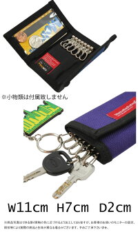 マンハッタンポーテージManhattanPortageメンズレディース小物MP1010キーケース鍵キーホルダープレゼントギフト贈り物evid