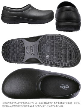 【あす楽】【送料無料】クロックス crocs メンズ レディース スリッポン 205073 オン ザ クロック ワーク スリップオン 仕事履き 飲食店 厨房 病院 医療施設 ワークシューズ カジュアル 100 ホワイト 001 ブラック evid /- テレワーク 在宅勤務 |4