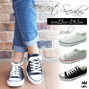 \ポイント8倍/≪福袋対象商品15A≫ レディース ローカット スニーカー 19738A 無地 キャンバス 黒 ブラック 白 ホワイト グレー最強翌日配送