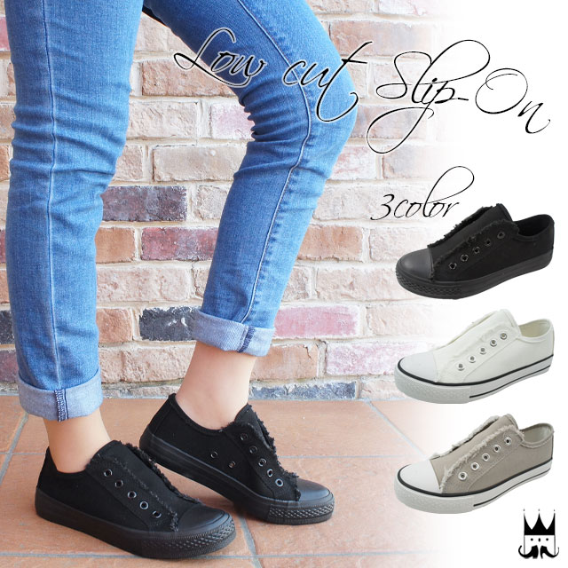 \最大1000円クーポン有/≪福袋対象商品15A≫ レディース スリッポン 19746B ローカット スニーカー 無地 キャンバス 黒 ブラック 白 ホワイト ...