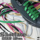 Y.H.T ラメLACE 120cm 靴紐 くつひも 靴ヒモ シューレース LAME SHOE LACES キラキラ あす楽 evid