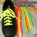 ＼ポイント7倍／Y.H.T 10mmネオンLACE 120cm 靴紐 くつひも 靴ヒモ シューレース 蛍光カラー NEON SHOE LACES あす楽 evid