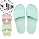 ＼ポイント7倍／パラディウム PALLADIUM レディース サンダル 95759 PAMPA SOLEA SL コンフォートサンダル スライドサンダル カジュアル 313 ミスティージェイド 638 ピーチホイップ 422 スターライトブルー あす楽 evid