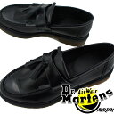 \10日14時まで当日出荷/【返品交換送料無料】ドクターマーチン Dr.Martens エイドリアンメンズ レディース タッセルローファー 14573001 ブラック ADRIAN ローファー 最強翌日配送 evid(4)