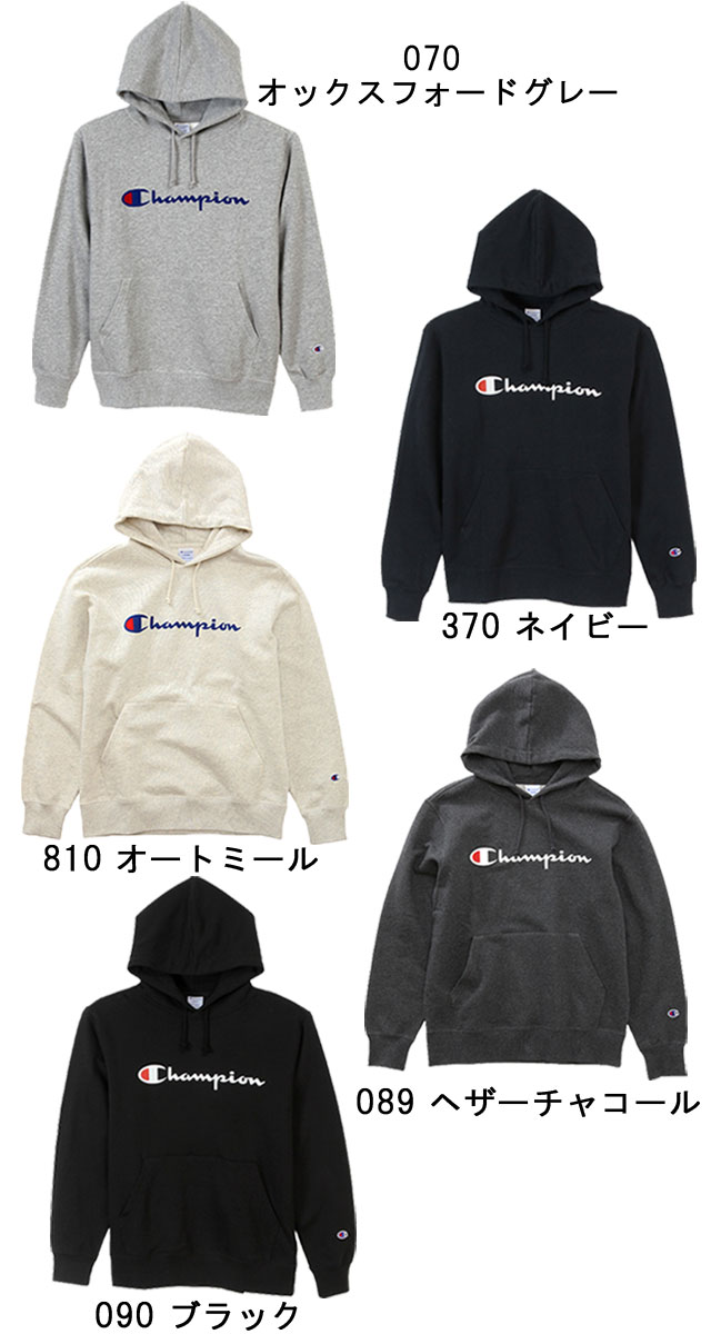 【あす楽】 チャンピオン Champion アパレル メンズC3-J117 プルオーバースウェットパーカー ベーシックチャンピオン カジュアル トレーナー 無地 ロゴ 長袖 トップス スポーツ evid o-sg |5 /-