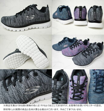 【あす楽】スケッチャーズ SKECHERS ローカット スニーカー レディース 12614 運動靴 紐靴 グレイスフル-ツイステッドフォーチューン evid