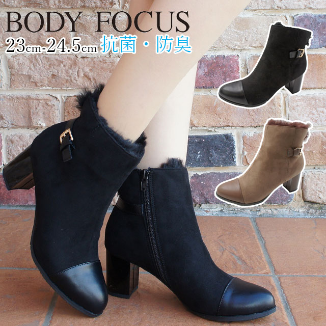 ボディフォーカス BODY FOCUS レディース ショートブーツ ファーつき BD5008 ブーティー チャンキーヒール 太ヒール ベルト 黒 ブラック オーク スエード 抗菌 防臭 送料無料 最強配送 evid |5のサムネイル