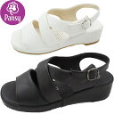 \10日14時まで当日出荷/パンジー pansy レディース ナースシューズ オフィスサンダル BB5302 バックストラップ ストラップサンダル ウェッジソール ナースサンダル 白 ホワイト 黒 ブラック 送料無料 最強翌日配送 evid(4)