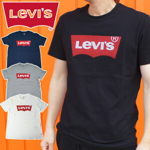 【ポイント8倍】LEVI'S リーバイス バットウィングTシャツ メンズ レディース 17783 半袖 プリントTシャツ クルーネック 丸首 カットソー トップス アメカジ ブラック ホワイト 黒 白 【あす楽】evid2 |3