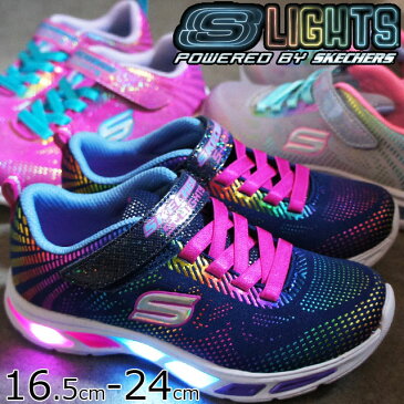 【あす楽】スケッチャーズ SKECHERS 光る靴 スニーカー 女の子 子供靴 キッズ ジュニア 10959L ライトアップスニーカー LED スニーカー ローカット ベルクロ evid /-