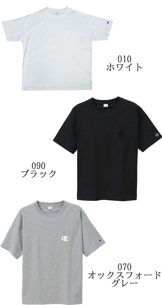 ＼ポイント7倍／チャンピオン Champion アパレル メンズ C3-P357 ユニセックス ポ...