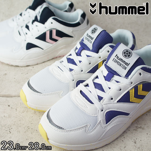 ヒュンメル hummel スニーカー メンズ レディース 203184 エドモントン EDMONTON ダッドスニーカー ローカット カジュアルシューズ 送料無料 あす楽 evid2 |5