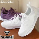 ＼ポイント8倍／ヒュンメル hummel スニーカー メンズ レディース 205344 エフェクタス トレーナー ローカット トレーニングシューズ 送料無料 あす楽 ≪11000円 福袋対象商品≫ evid2