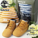 【100円引クーポン有】【送料無料】ティンバーランド Timberland クリブ ブーティー＆ハット ブーツ ベビー 男の子 女の子 子供靴 TB09589R TB0A1LU3 インファント ファーストシューズ ベビーシューズ 帽子 【あす楽】evid