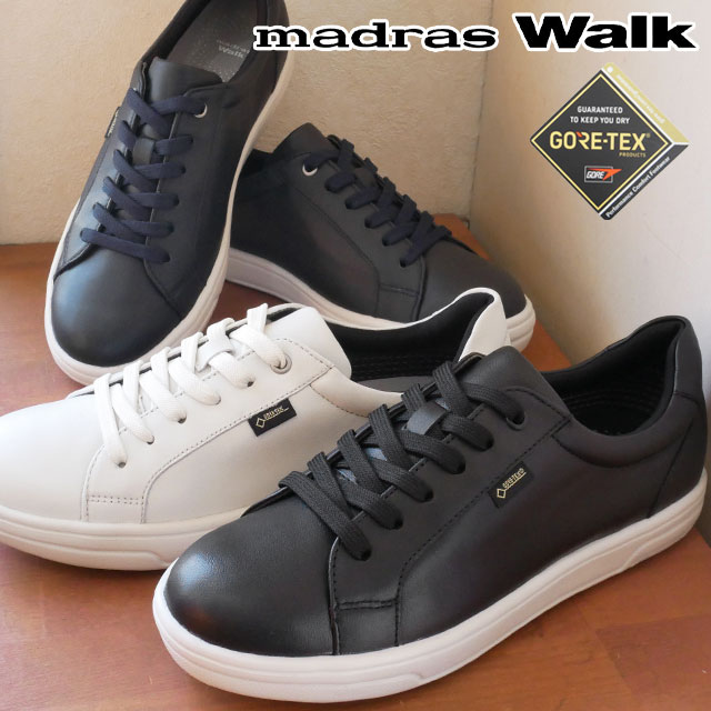 ＼最大500円OFFクーポン有／マドラスウォーク madras Walk ローカットスニーカー 防水 ゴアテックス レディース MWL1002 3E 幅広 ゆったり レインシューズ 雨靴 雨の日雪の日 黒 ブラック 白 ホワイト ネイビー 送料無料 evid 6