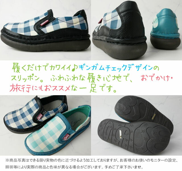 For Rent 862-0011