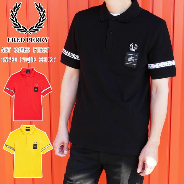 \ポイント7倍/フレッドペリー ポロシャツ メンズ SM5121 アート・カムズ・ファースト テープパイクシャツ コラボ 襟付き ウェア カジュアル 半袖 トッ...