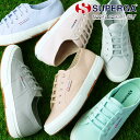 ＼ポイント7倍／スペルガ SUPERGA 2750 COTU CLASSIC スニーカー メンズ レディース S000010 ローカット カジュアルシューズ キャンバス 淡色 パステルカラー 【送料無料】 evid |6