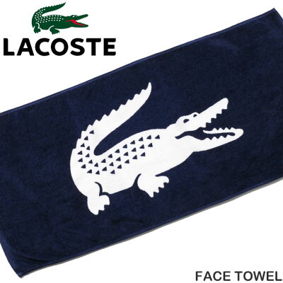 【メール便送料無料】ラコステ LACOSTE フェイスタオル メンズ レディース UTAV166-166 ワニプリントフェイスタオル スポーツタオル 小物 クラシック ワニ 抗菌 防臭 ネイビー ホワイト 紺 白 166 evid |2