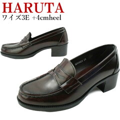 https://thumbnail.image.rakuten.co.jp/@0_mall/sworld/cabinet/smw20190507/haruta4603jm-1.jpg