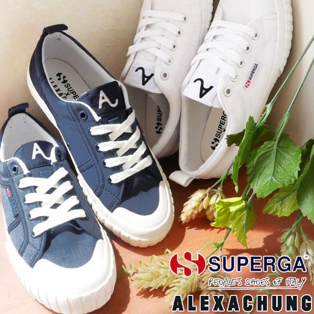 ＼ポイント6倍／スペルガ SUPERGA スニーカー レディース S00FDU0 2506-COTW ローカット ALEXA CHUNG コラボモデル カジュアルシューズ ホワイト ネイビー 送料無料 あす楽 evid2