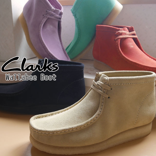 ■商品説明 クラークス Clarks 26133283 26133281 26144253 26145283 26143241 メンズ ワラビーブーツ 26133283(Maple Suede) 26133281(Black Sde) 26144253(Burnt Orange Sde) 26145283(Spearmint) 26143241(Lavender Suede) Clarks Originalsコレクションのアイコンシューズとして全世界で支持されている、 Wallabee Bootから2019秋冬カラーの登場。 シンプルでクリーンなスタイルに、名門タンナー「チャールズ・F・ステッド社」のスエードを使用。 スコッチガード加工により水分や汚れに強い仕様となっています。 時を経ても古びることのないClarks Originalsの象徴であるクレープソールを組み合わせたデザインです。 【検索用キーワード】 25cm 25.0cm 25.5cm 26cm 26.0cm 26.5cm 27cm 27.0cm 27.5cm スコッチガード加工 秋冬 シンプル スウェード ベージュ メープル 黒 ブラック バーントオレンジ 橙 緑 スペアミント 紫 ラベンダー タウンユース 街履き デイリーユース 誕生日 プレゼント ギフト 贈り物 ■サイズ選びにお悩みの方　サイズ目安 こちらの靴の場合 　26.5cm(UK8.5)が丁度いいサイズでした。 ■サイズ目安について■ 目安として当店スタッフが着用した感じでの値です。 足のサイズが同じでも、骨格や肉付きで 最適な靴サイズが異なったり、『丁度良い』と感じるサイズに 個人差があるためあくまでも目安としてご利用ください。 ■素材 アッパー：本革 ソール：クレープソール ■商品カテゴリ Clarks　クラークス メンズ はこちら メンズ ブーツ はこちら 当店では販売形態上、自動在庫管理の機能を使用していない為、 サイズ切れによる在庫切れが発生する場合がございます。 これにより、ご注文後でも、商品をご用意できない場合がございます。 あらかじめご了承ください。 サイズ切れでも、在庫がある場合もございますのでお気軽にお問合せ下さい。 ◆ オンラインのお返事等は ◆ 営業時間内(10時〜18時)に限ります。 シューマートワールドではスニーカー、ブーツ、カジュアルシューズの 限定モデル・レア・売れ筋商品・定番・メンズ・レディースを中心に取り扱っております。 セールやプレゼント企画など、魅力的なイベントや新作モデル等の新着情報は シューマートワールドメールで随時チェックしてください！！ ↓　　　　　　　↓　　　　　　　↓ ◆◇◆メルマガ登録はこちら◆◇◆ メーカー希望小売価格はメーカーサイトに基づいて掲載しています SSDDA　　「S」クラークス Clarks Clarks Originalsコレクションのアイコンシューズとして全世界で支持されている、 Wallabee Bootから2019秋冬カラーの登場。 シンプルでクリーンなスタイルに 名門タンナー「チャールズ・F・ステッド社」のスエードを使用。 スコッチガード加工により水分や汚れに強い仕様となっています。 時を経ても古びることのないClarks Originalsの象徴である クレープソールを組み合わせたデザインです。 ■商品カテゴリ Clarks　クラークス メンズ はこちら メンズ ブーツ はこちら