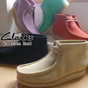 \ポイント7倍/クラークス Clarks ワラビーブーツ メンズ 26133283 26133281 26144253 26145283 26143241 ショ...