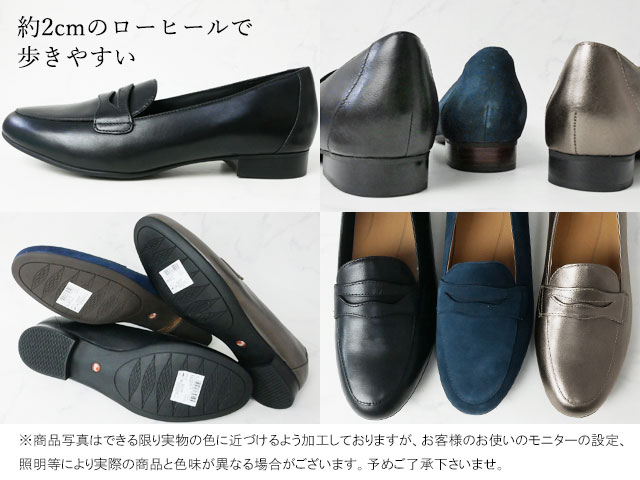 【あす楽】クラークス Clarks 大きいサイズ ビッグサイズ 【送料無料】フラットシューズ 本革 レザー レディース 321G カジュアルローファー 学生 通学 オフィス 仕事 通勤 フォーマル 黒 ブラック ネイビー ブロンズ evid