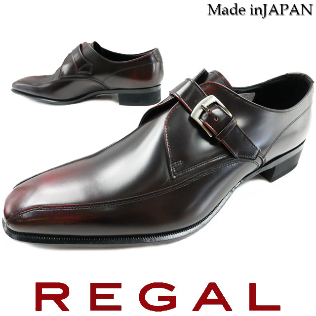 【送料無料】リーガル 靴 メンズ REGAL ビジネスシューズ 革靴 紳士靴 728R モンクストラップ 日本製 フォーマル ワイズ2E 就活 ビジネス 仕事 通勤 WINE evid m-sg