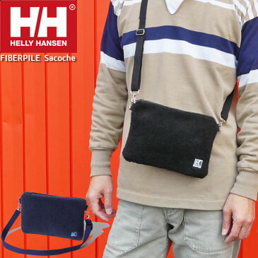 【送料無料】【あす楽】ヘリーハンセン HELLY HANSEN サコッシュ メンズ レディース HY91961 ファイバーパイルサコッシュ ショルダーバッグ ショルダーポーチ 斜め掛け クラッチ バッグ ボア フリース モコモコ カジュアル ブラック ネイビー 黒 紺 母の日 evid /- |4