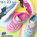 スケッチャーズ スニーカー 女の子 子供靴 キッズ ジュニア スナップ スプリンツ ローカット ベルクロ ラベンダー グレー ブラック ペリウィンクル 8137...