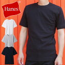 ヘインズ Hanes メンズ レディース Tシャツ HM1-R103 ビーフィーリブTシャツ 20SS BEEFY-T ビーフィー クルーネック 丸首 カットソ...