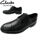 ＼ポイント7倍／クラークス Clarks メンズ ビジネスシューズ オリバーキャップ 革靴 紳士靴 フォーマル リクルート フレッシャーズ ドレスシューズ 26143764 ブラック 黒 送料無料 あす楽 evid