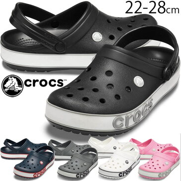 【あす楽】クロックス crocs メンズ レディース サンダル クロックバンド ボールドロゴクロッグ コンフォート カジュアル 靴 ブラック 黒 ネイビー チャコール ホワイト 白 ピンク 206021 テレワーク 在宅勤務 evid o-sg /-