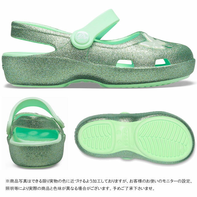 【あす楽】クロックス crocs 女の子 子供靴 ベビー キッズ ジュニア サンダル クラシック グリッターチャーム メリージェーン k カジュアル フラットシューズ 靴 ネオミント レインボー 206370 evid |2