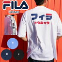 \ポイント8倍/フィラ FILA メンズ レディース テープツキTシャツ 半袖 半そで FM5185 ユニセックス スポーツ スポーティー 限定 フィラトウキョ...