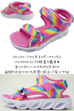 【あす楽】スケッチャーズ SKECHERS キッズ ジュニア 女の子 サンダル 光る靴 Sライツ ベルクロ レインボー マルチカラー 虹色 カラフル ストラップサンダル コンフォート カジュアル キラキラ 20218L【送料無料】 evid |4