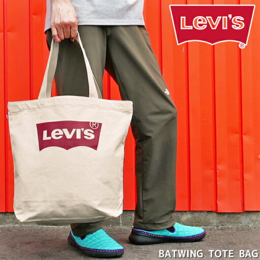 リーバイス LEVI'S メンズ レディース バットウィングトートバッグ 38126-0027 エコバッグ 手提げ 手持ち 肩掛け アウトドア ナチュラル ギフト 最強翌日配送 evid2 リーバイス LEVI'S メンズ レディース バットウィングトートバッグ 38126-0027 エコバッグ 手提げ 手持ち 肩掛け アウトドア ナチュラル ギフト 最強翌日配送 evid2