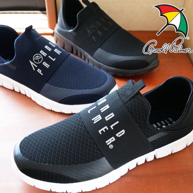 \最大1000円クーポン有/アーノルドパーマー Arnold Palmer メンズ スリッポン 2WAY コンフォートシューズ カジュアルシューズ サボサンダル...