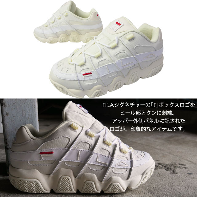 【あす楽】フィラ FILA メンズ レディース スニーカー フィラバリケード XT 97 ロー ダッドスニーカー 厚底スニーカー ダッドシューズ ローカット 靴 1055 オフホワイト 白 F0391 【送料無料】 evid