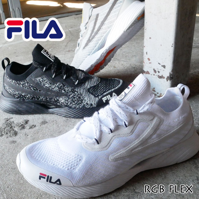 ＼ポイント8倍／フィラ FILA メンズ レディース スニーカー RGB フレックス ローカット ランニングシューズ 靴 0100 ホワイト 白 0004 ブラック/グレー 黒 0063 グレー/ホワイト F2076 送料無料 あす楽 evid |6