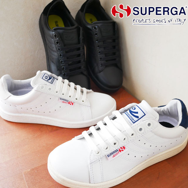 スペルガ スニーカー メンズ ＼ポイント7倍／スペルガ SUPERGA スニーカー メンズ レディース 4832 ローカット 靴 カジュアルシューズ ホワイト ブラック ネイビー S00EFJ0 送料無料 あす楽 evid2