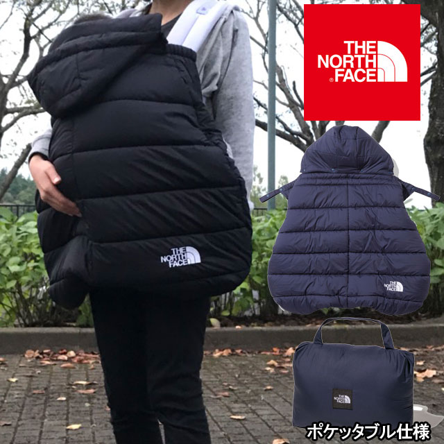 【あす楽】ザ・ノースフェイス THE NORTH FACE ベビー シェルブランケット NNB71901 ベビー用品 フード付き 抱っこひも ベビーカー アクセサリー 撥水 保温 男の子 女の子 ポケッタブル アウトドア キャンプ 【送料無料】 ギフト evid |6【s】