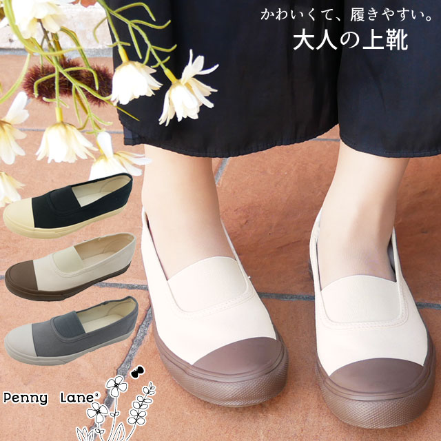 ̵ Ƕ ǥ եåȥ塼 åݥ Х쥨塼 奢륷塼 ڤ    ֥...