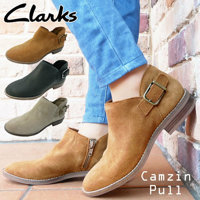 訳ありセール格安 あす楽 クラークス Clarks レディース アンクルブーティ カムジン プール アンクルブーツ ショートブーツ ローヒール カジュアルシューズ 本革 靴 タンスエード ブラック 黒 サンドスエード 477g 送料無料 Evid 超美品 Smartfin Biz 訳ありセール格安 あす楽 クラークス Clarks レディース アンクルブーティ カムジン プール アンクルブーツ ショートブーツ ローヒール カジュアルシューズ 本革 靴 タンスエード ブラック 黒 サンドスエード 477g 送料無料 Evid 超美品 Smartfin Biz