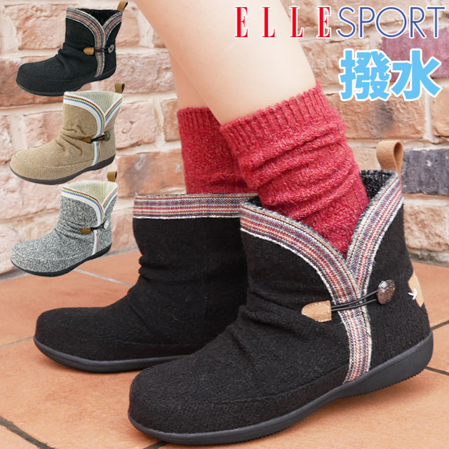 륹ݡ ELLE SPORT ǥ 硼ȥ֡  ɴ ҡ ڥ  ֥å   졼 ESP12540 ̵ Ƕ evid