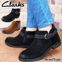 ＼ポイント7倍／クラークス Clarks レディース ショートブーツ デミ トーン アンクルブーツ ベルト付き カジュアルシューズ 本革 靴 ブラックスエード タン 459G 送料無料 あす楽 evid