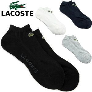 ラコステ LACOSTE メンズ 足底パイル ロゴ スニカー丈ソックス LGM0919 靴下 くるぶし丈 ショートソックス アンクルソックス アンクル丈 くつ下 フットウェア アパレル 日本製 【メール便送料無料】ギフト evid |2